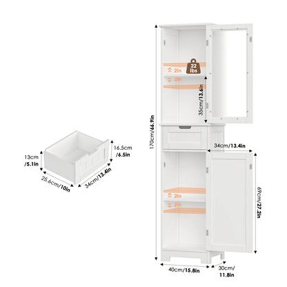 Bathroom Storage Tower, Narrow Linen Cabinet with Door and Drawers, Tall Bathroom Storage Cabinet for Small Spaces, White